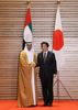 Photograph of Prime Minister Abe welcoming H.H. General Sheikh Mohammed bin Zayed Al Nahyan, Crown Prince of Abu Dhabi of the United Arab Emirates