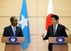 Photograph of the Japan-Somalia joint press announcement (1)
