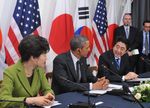 Photograph of the Japan-U.S.-ROK Summit Meeting (1)