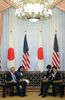 Photograph of Prime Minister Abe receiving a courtesy call from the Hon. Chuck Hagel, Secretary of Defense of the United States of America (1)