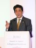 Photograph of the Prime Minister delivering an address at the Invest in Japan seminar