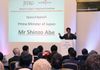 Photograph of the Prime Minister delivering an address at the Invest in Japan seminar