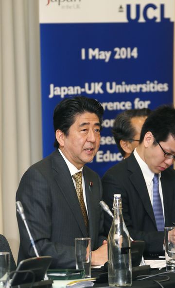 Photograph of the Prime Minister attending the Japan-UK Conference “Collaboration in Research and Education” (1)