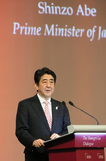 Photograph of the Prime Minister delivering a keynote address at the Asia Security Summit (Shangri-La Dialogue)  (2)
