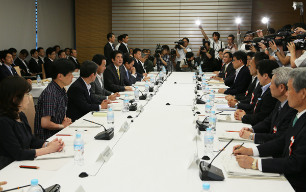 Joint Meeting of the Council on Economic and Fiscal Policy and the ...