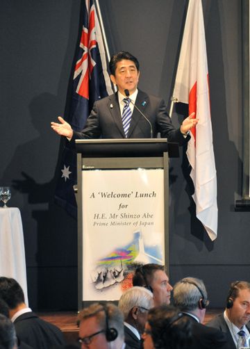 Photograph of the Prime Minister giving a speech at a welcome lunch hosted by the Japan-Australia business community