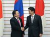 Photograph of Prime Minister Abe shaking hands with the President of Mongolia