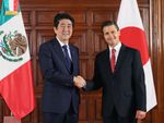 Photograph of Prime Minister Abe shaking hands with the President of Mexico