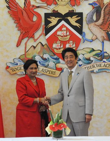 Photograph of the Japan-Trinidad and Tobago Summit Meeting (1)