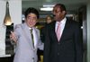 Photograph of the Japan-Antigua and Barbuda Summit Meeting (1)