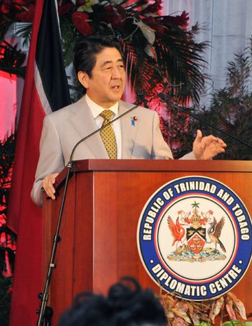 Photograph of the Prime Minister delivering an address at the welcome dinner hosted by the Prime Minister of Trinidad and Tobago