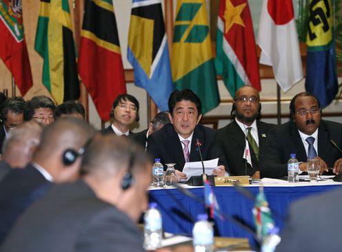 Photograph of the Japan-CARICOM Summit Meeting (1)