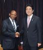 Photograph of Prime Minister Abe meeting with the Prime Minister of Saint Christopher and Nevis (1)