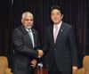 Photograph of Prime Minister Abe meeting with the Vice President of Suriname (1)