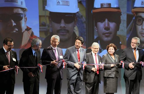 Photograph of the Prime Minister attending the inauguration ceremony for the Caserones mine (2)