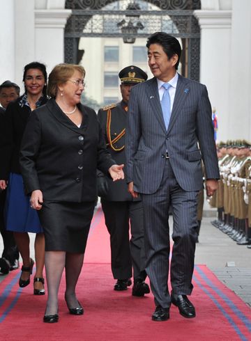 Photograph of the Prime Minister about to attend the Japan-Chile Summit Meeting