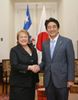 Photograph of the Japan-Chile Summit Meeting (1)