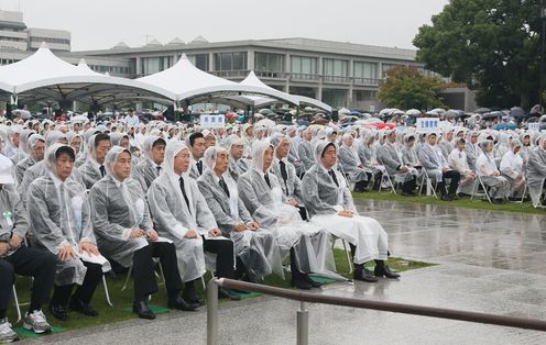 Photograph of the Hiroshima Peace Memorial Ceremony