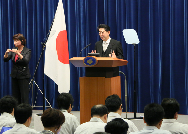 Inauguration Of The Reshuffled Second Abe Cabinet The Prime Minister In Action Prime