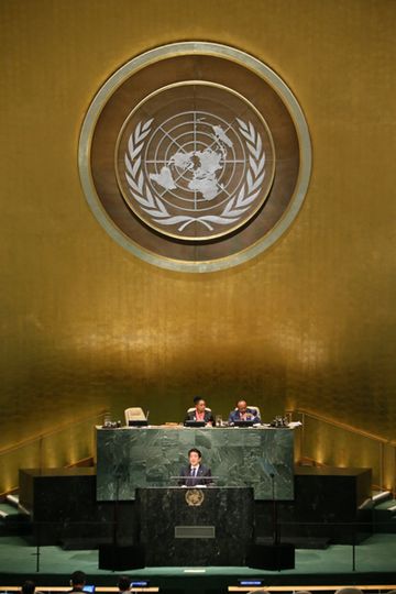 Photograph of the Prime Minister delivering an address at the General Debate (4)