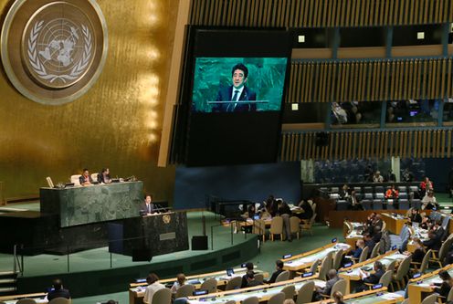 Photograph of the Prime Minister delivering an address at the General Debate (1)