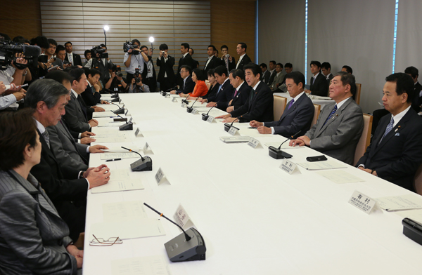 Second Meeting of the Ministerial Council on the 2020 Tokyo Olympic and ...