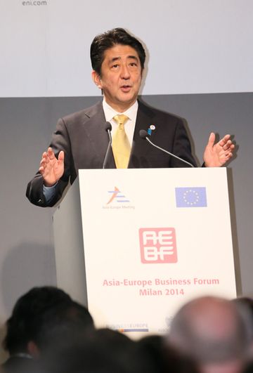 Photograph of the AEBF closing session (3)