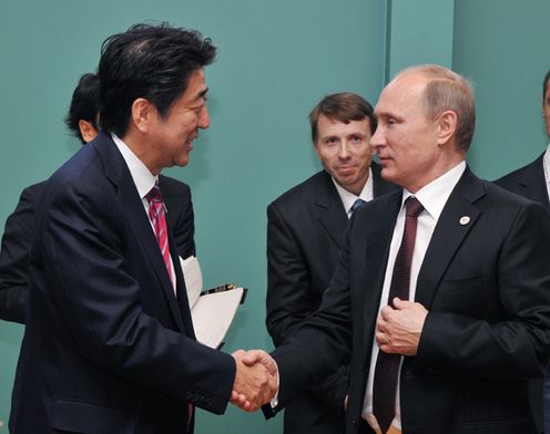 Photograph of the Japan-Russia Summit Meeting (2)