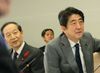 Photograph of the Prime Minister listening to the presentation from Prof. Amano (1)