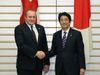 Photograph of Prime Minister Abe shaking hands with the President of Georgia