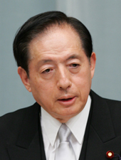 Akihiro OHTA