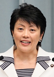 Haruko ARIMURA