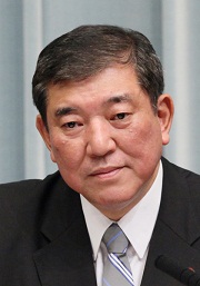 Shigeru ISHIBA