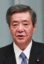 Wataru TAKESHITA