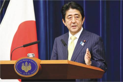 Prime Minister Shinzo Abe's Article contributed to the Lancet, Japan's strategy for global health diplomacy: why it matters