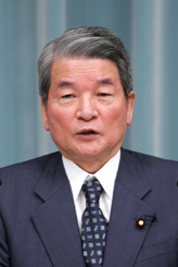 Photo of Yanagisawa