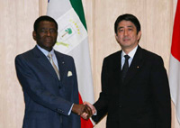 Photograph of the Japan-Equatorial Guinea Summit Meeting