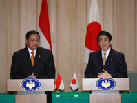 Photograph of the joint press conference