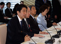 Photograph of the 3rd Meeting of the Education Rebuilding Council