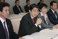 Photograph of the 27th Meeting of the Council on Economic and Fiscal Policy in 2006