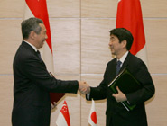 Photograph of the signing ceremony of the Protocol Amending the Japan-Singapore Economic Partnership Agreement