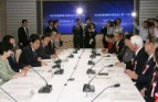 Photograph of the meeting of the Intellectual Property Strategy Headquarters