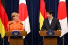 Photograph of the two leaders attending a joint press conference