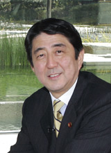 Photo of Prime Minister Abe
