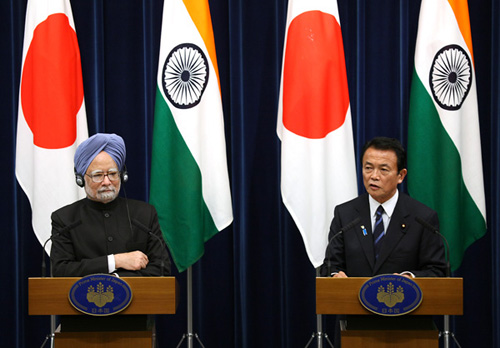 Photograph of the Joint Press Conference