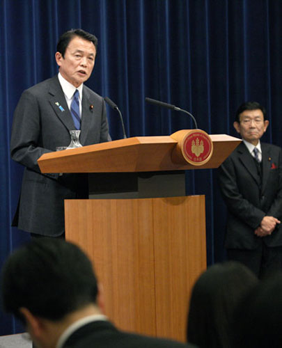 Photograph of the Prime Minister Holding a Press Conference