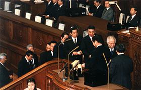 Singed ballot to designate the Prime Minister at the plenary session of the House of Representatives