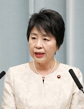 Yoko KAMIKAWA