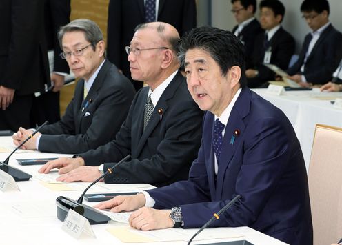 Photograph of the Prime Minister delivering an address (1)