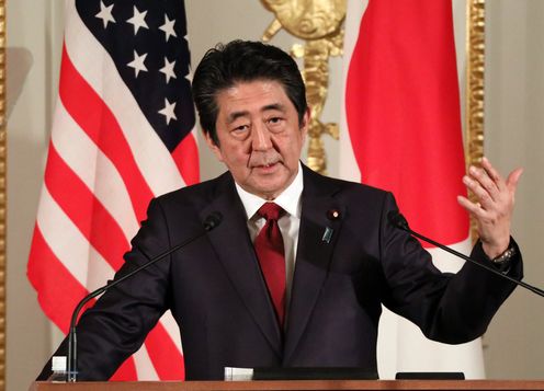 Photograph of the Japan-U.S. joint press conference (4)